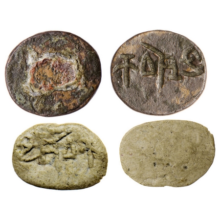 Gupta Period, (4th, c AD). Bronze Seal, 1.56gm, (2nd image possitive clay image), Gupta pe
