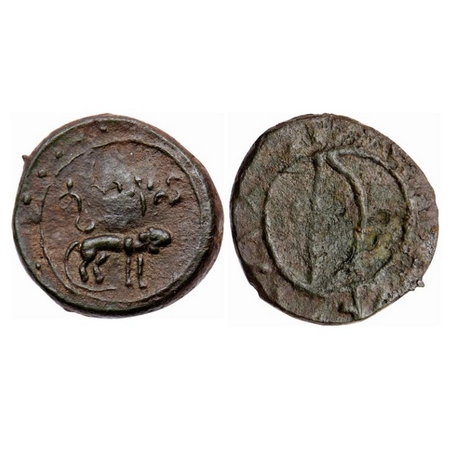 Pallavas of Kanchi, Copper Unit, 2.52gm 16.00mm, Obv: Lion walking to right with curved ta