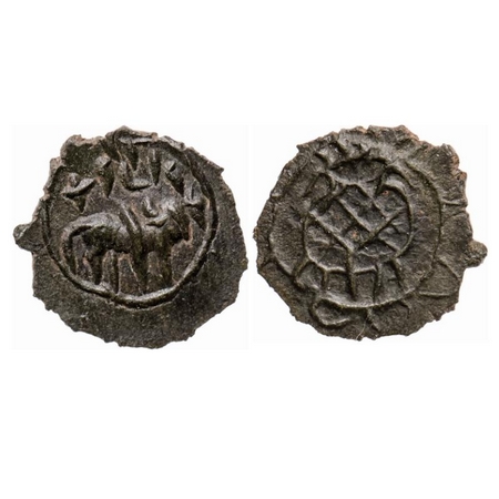 Pallavas of Kanchi, Bronze Unit, 0.50gm 12.00mm, Obv: Humped Bull walking to right above B