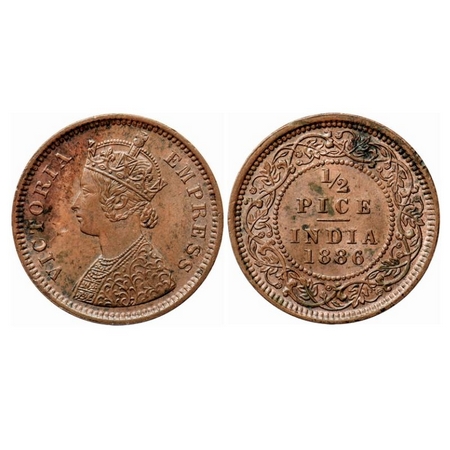 Victoria Empress, Copper 1/2 Pice, 1886, Calcutta Mint, A/I, No mint mark. GK 865. Extreme