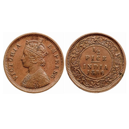 Victoria Empress, Copper 1/2 Pice, 1886, Calcutta Mint, A/I, No mint mark. GK 865. About E