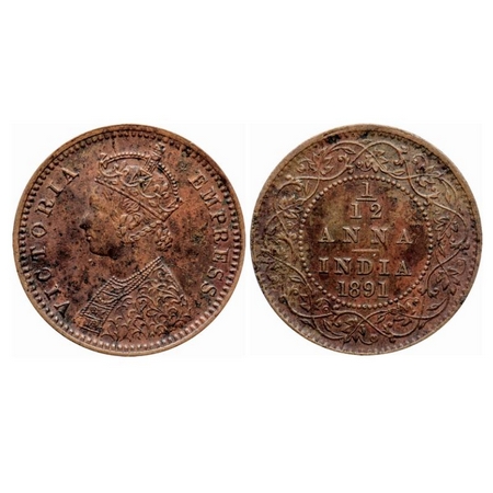 Victoria Empress, Copper 1/12 Anna, 1891, Calcutta Mint, Obverse 'B', No mint mark. GK 912