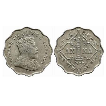 Edward VII, Copper-Nickel, 1 Anna, 1908, Bombay Mint, 'B' incused below the cross pattee o