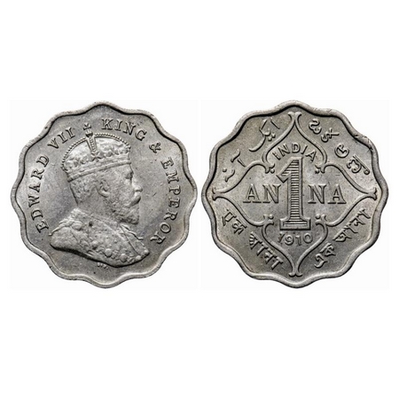 Edward VII, Copper-Nickel, 1 Anna, 1910, Bombay Mint, 'B' incused below the cross pattee o