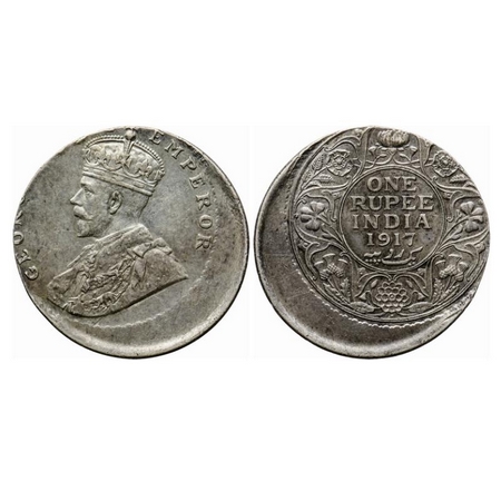 George V, Silver, Rupee, 1917, Bombay Mint, Error 30% die shift. GK 1036. Extremely Fine.