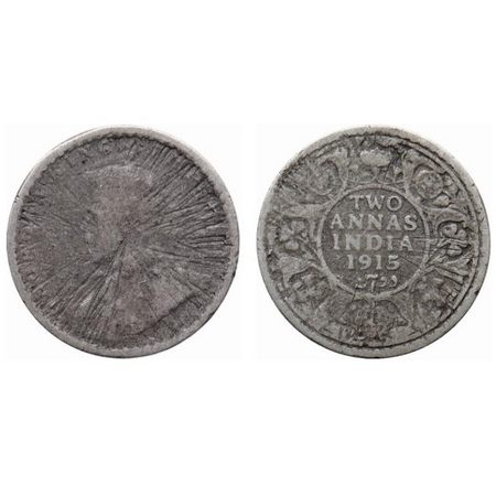 George V, Silver, 2 Annas, 1915, Sun Burst Error. Very Fine+. Rare.
