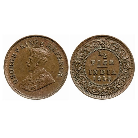 George V, Bronze, 1/2 Pice, 1918, Calcutta Mint, No mint mark, Ghost on rev. GK 1204. Extr