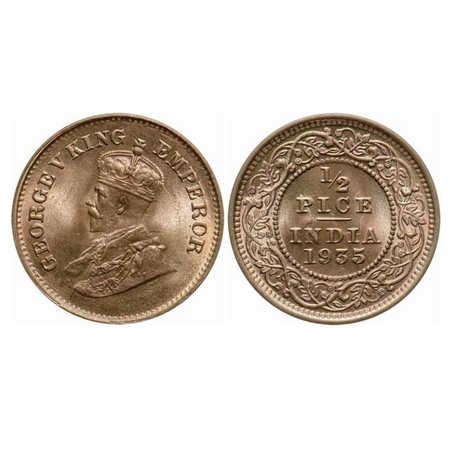 George V, Bronze, 1/2 Pice, 1935, Calcutta Mint, No mint mark, Ghost on rev, Alphabate 'P'