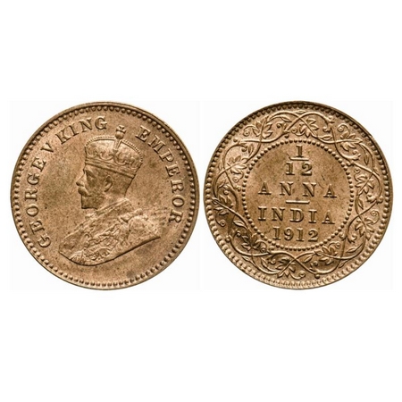 George V, Bronze, 1/12 Anna, 1912, Calcutta Mint, No dot, Die crack on obv. GK 1223. Uncir