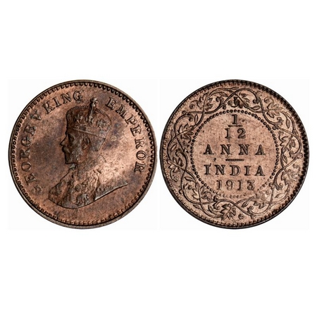 George V, Bronze, 1/12 Anna, 1913, Calcutta Mint, No dot. GK 1224. About Uncirculated, Ton