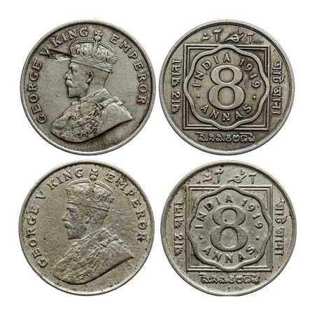 George V, Copper-Nickel, 8 Annas (2 coins), 1919, Calcutta Mint, No dot, Bombay Mint, Dot.