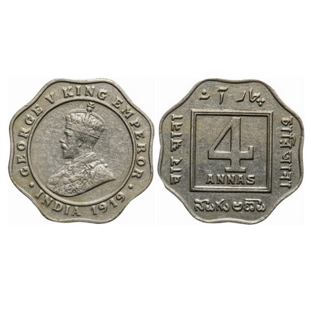 George V, Copper-Nickel, 4 Annas, 1919, Calcutta Mint, No dot. GK 1101. Extremely Fine. Sc