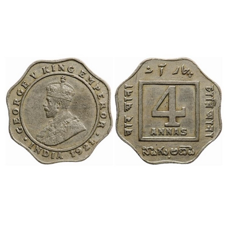 George V, Copper-Nickel, 4 Annas, 1921, Bombay Mint, Dot. GK 1106. Fine+. Scarce.