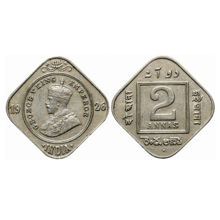 George V, Copper-Nickel, 2 Anna, 1926, Bombay Mint, Dot, few nicks on obv and rev edge. GK