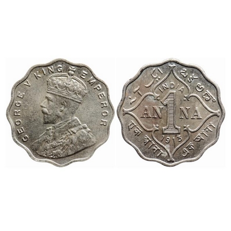 George V, Copper-Nickel, 1 Anna, 1913, Bombay Mint, No dot. GK 1143. Uncirculated. Very Sc