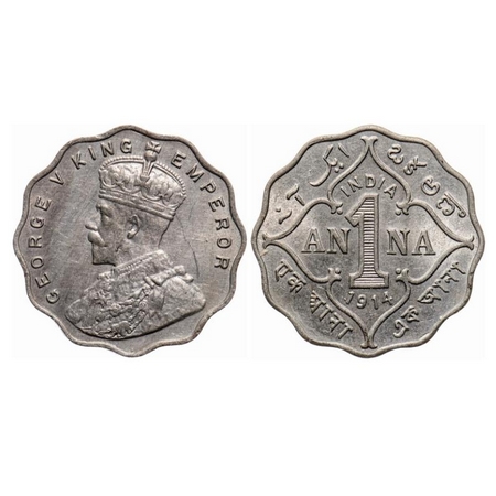 George V, Copper-Nickel, 1 Anna, 1914, Bombay Mint, No dot. GK 1144. Almost Uncirculated. 