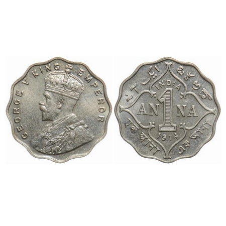 George V, Copper-Nickel, 1 Anna, 1914, Bombay Mint, No dot. GK 1144. Uncirculated. Rare.