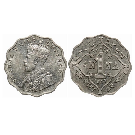 George V, Copper-Nickel, 1 Anna, 1917, Bombay Mint, No dot, Ghost on rev. GK 1147. Uncircu