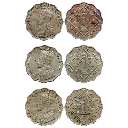 George V, Copper-Nickel, 1 Anna (3 coins), 1918, Bombay Mint, No dot. GK 1148. Very Fine+ 