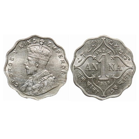 George V, Copper-Nickel, 1 Anna, 1919, Bombay Mint, No dot. GK 1149. Uncirculated. Scarce.