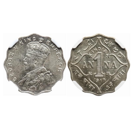 George V, Copper-Nickel, 1 Anna, 1919, Bombay Mint, No dot. GK 1149. NGC Slabbed. MS 62. R