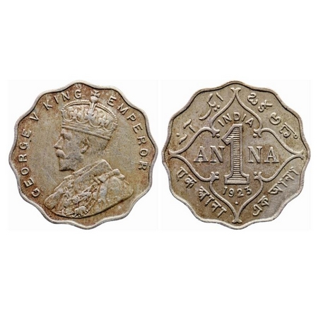 George V, Copper-Nickel,1 Anna, 1923, Bombay Mint, Dot. GK 1151. Very Fine+. Scarce.