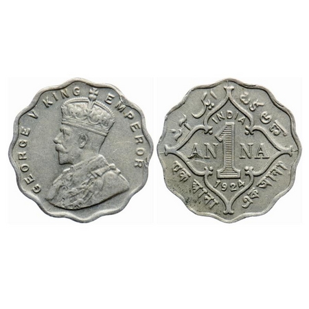 George V, Copper-Nickel,1 Anna, 1924, Calcutta Mint, No dot. GK 1153. Very Fine. Scarce.