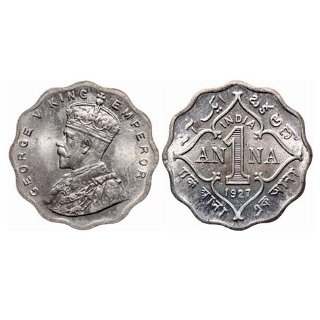 George V, Copper-Nickel, 1 Anna, 1927, Calcutta Mint, No dot. GK 1159. Uncirculated. Rare.