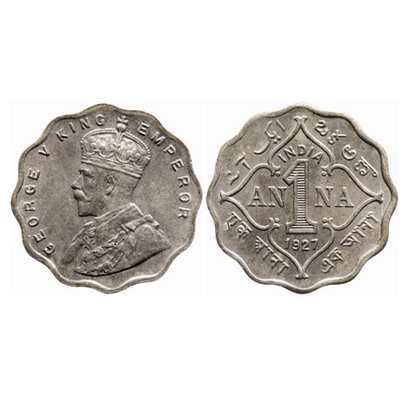 George V, Copper-Nickel, 1 Anna, 1927, Calcutta Mint, No dot. GK 1159. Uncirculated. Very 