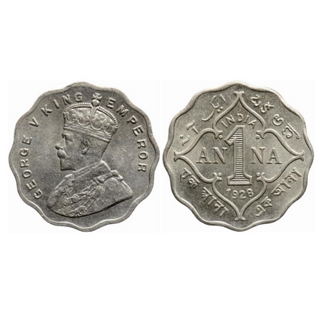George V, Copper-Nickel, 1 Anna, 1928, Calcutta Mint, No dot. GK 1161. Almost Uncirculated