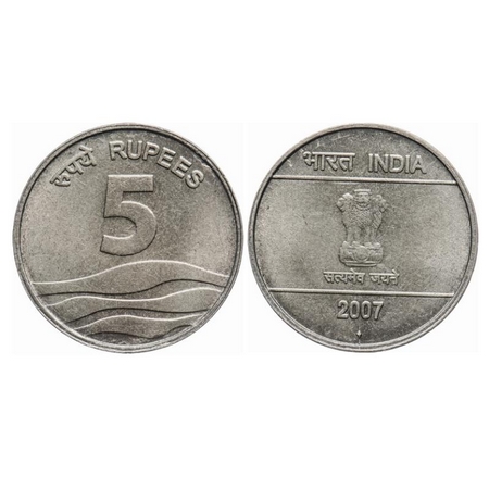 5 Rupees, 2007, 9.32gm, Copper Nickle, Bombay Mint, Error, OMS Struck, Usualy these coins