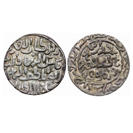 Bengal Sultanate, Silver Tanka, 10.51gm (small flan), Shams Al-Din Ilyas (AH 743-758 / AD 