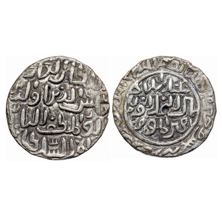 Bengal Sultanate, Silver Tanka, 10.34gm, Shams Al-Din Ilyas (AH 743-758 / AD 1342-1357), A