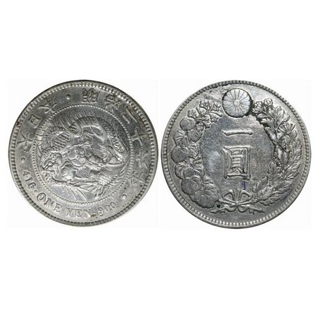 Japan, Silver 1 Yen, (0.942 silver), 26.73gm, Yr 25, (1892 AD), Obv: Sipral on pearl head 