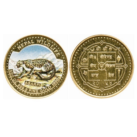Nepal, Gold (0.999%), 1/20 oz Asarfi, 1.55gm, 1998, Wild Life series, Multicoloured Leopar