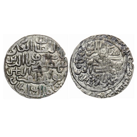 Bengal Sultanate, Silver Tanka, 9.85gm (big flan), Shams Al-Din Ilyas (AH 743-758 / AD 134