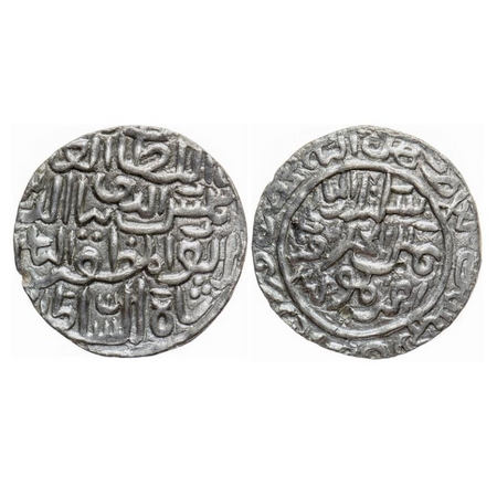 Bengal Sultanate, Silver Tanka, 10.53gm, Shams Al-Din Ilyas (AH 743-758 / AD 1342-1357) AH