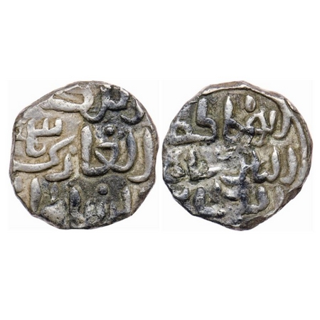 Bengal Sultanate, Silver Half Tanka, 4.64gm, Shams Al-Din Ilyas (AH 743-758 / AD 1342-1357