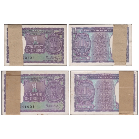 Republic of India, 1 Rupee Bundles (2 pcs), 1978- 75C 190101/190200 & 1980- 32R 741901/742