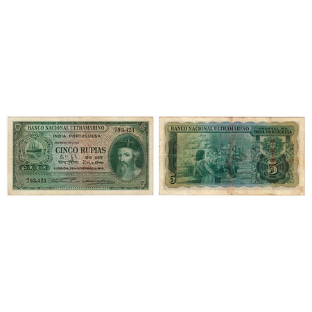 Portuguese India, 5 Rupias, Banko Nacional Ultramarino, 6th issue 1945, Cinco Rupias Signa