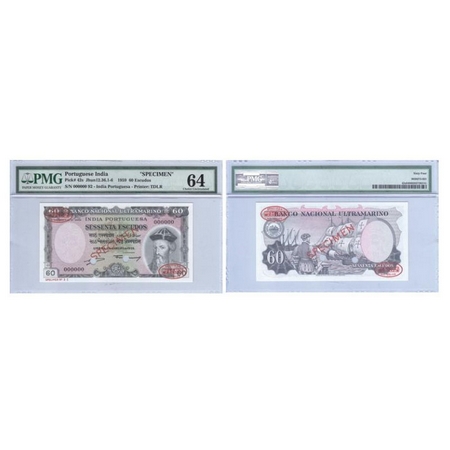 Portuguese India, 60 Escudos Specimen, Banko Nacional Ultramarino, 7th issue 1959, Sessent