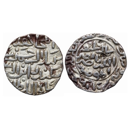Bengal Sultanate, Silver Tanka, 10.54gm, Sikandar Bin Ilyas (AH 758-792 / AD 1357-1389), A