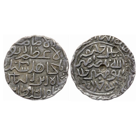 Bengal Sultanate, Silver Tanka, 10.58gm, Sikandar Bin Ilyas (AH 758-792 / AD 1357-1389), A