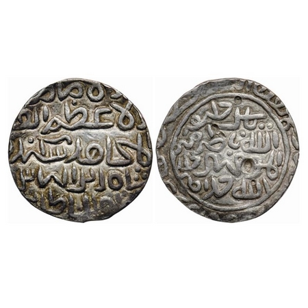 Bengal Sultanate, Silver Tanka, 10.48gm, Sikandar Bin Ilyas (AH 758-792 / AD 1357-1389), H