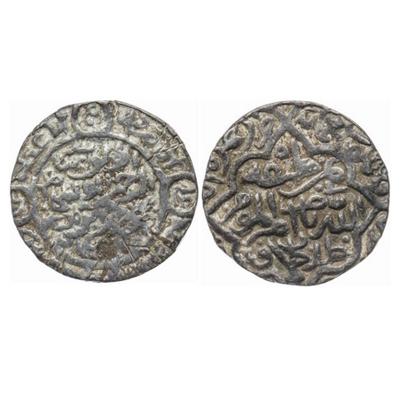 Bengal Sultanate, Silver Tanka, 10.56gm, Ghiyath Al-Din A'zam (AH 792-813, AD 1389-1410), 