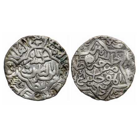 Bengal Sultanate, Silver Tanka, 10.43gm, (small flan) Sikandar Bin Ilyas (AH 758-792 / AD