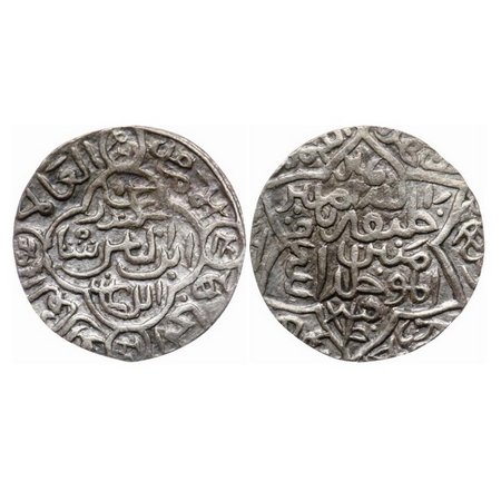 Bengal Sultanate, Silver Tanka, 10.66gm, (complete flan) Sikandar Bin Ilyas (AH 758-792 / 