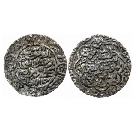 Bengal Sultanate, Silver Tanka, 10.60gm, Sikandar Bin Ilyas (AH 758-792 / AD 1357-1389), A
