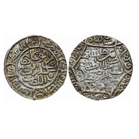 Bengal Sultanate, Silver Tanka, 10.73gm, Sikandar Bin Ilyas (AH 758-792 / AD 1357-1389), A
