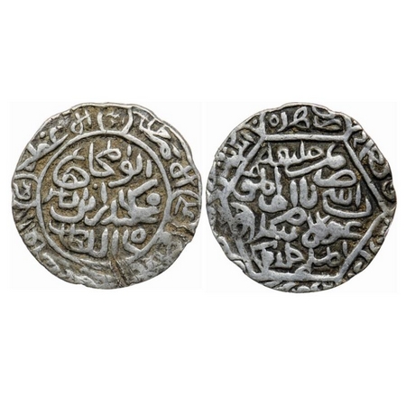 Bengal Sultanate, Silver Tanka, 10.65gm, Sikandar Bin Ilyas (AH 758-792 / AD 1357-1389), B
